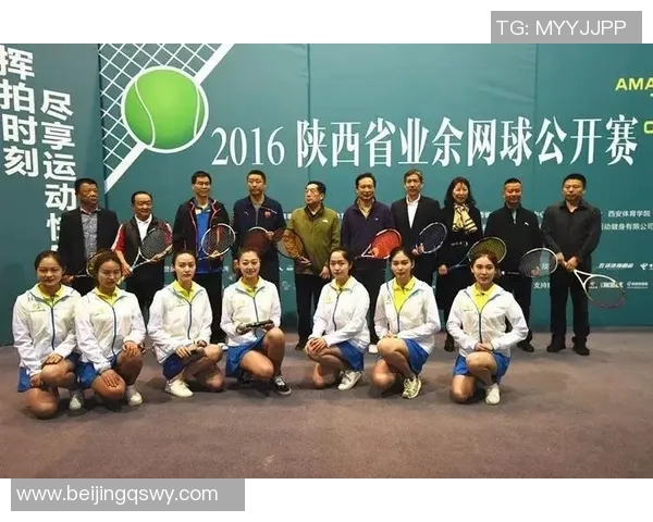 广州网球队与西安网球队赛后分析个人能力对比与表现总结