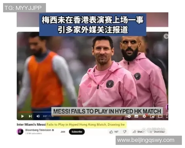 老外热议足球明星精彩瞬间视频直播引发全球关注与讨论