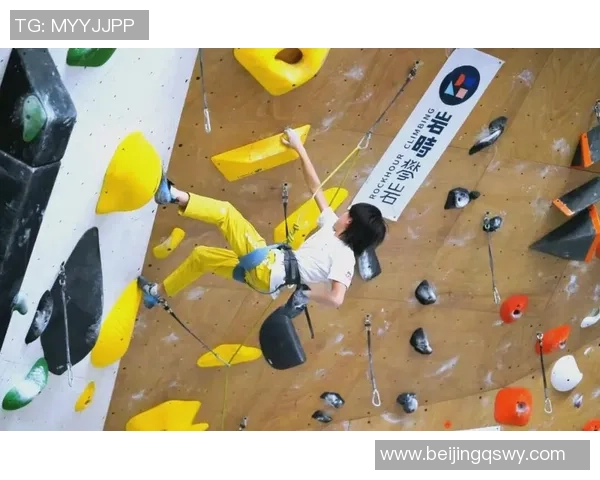 武汉攀岩队实力提升引发热议攀岩运动新风潮与挑战